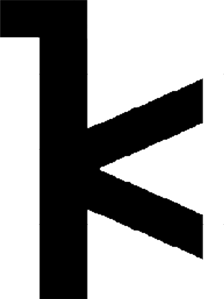 Datei:Armilisches R -E.png