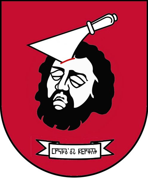 Datei:Traltis altes Wappen.png
