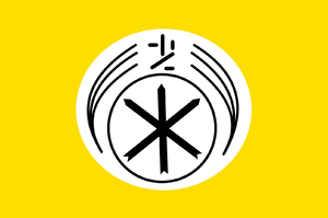 Fenritum Bavia Flagge.png