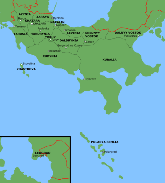 Datei:Torassia Verwaltung.png