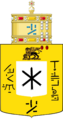 Bavia altes Wappen+Krone 2.png