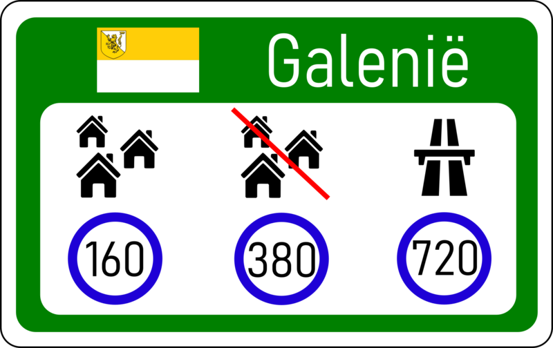 Datei:Ghg-grenzschild.png