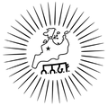 AASZ Logo.png