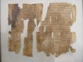 Papyrus2.jpg